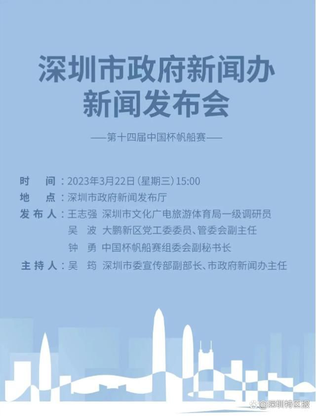 这是布罗亚成为阿尔巴尼亚队领军人物的大好机会，他们刚刚获得2024年欧洲杯参赛资格，明年夏天我们会经常在德国看到他的形象。